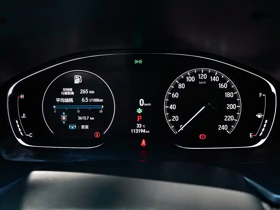Honda Accord 2021 — фото 11
