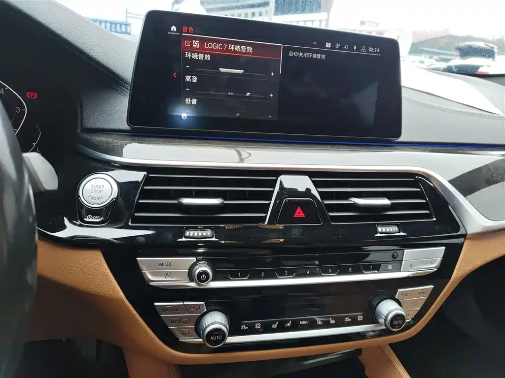 BMW 5 Series 2020 — фото 13