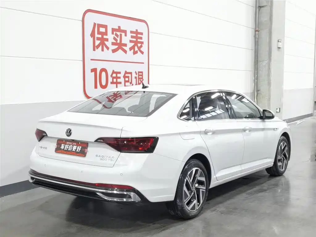 Volkswagen Sagitar 2024