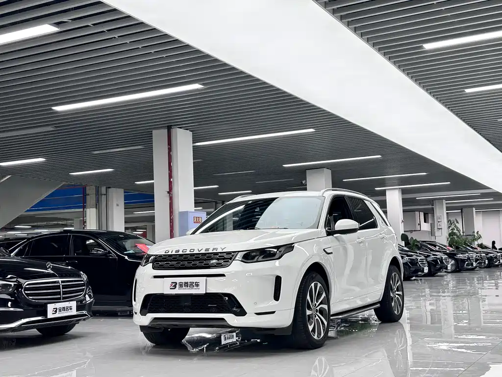 Land Rover Discovery Sport 2023 — фото 1