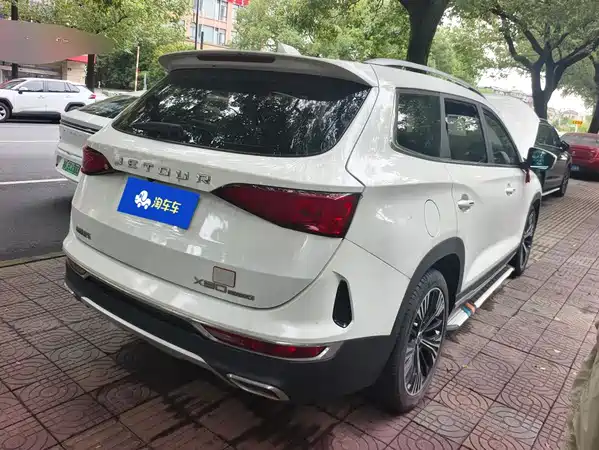 Jetour X90 2020