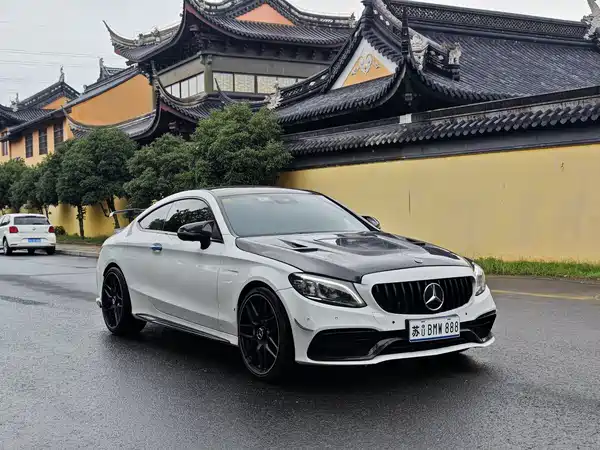 Mercedes-Benz C-Class AMG 2022