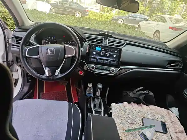 Honda Crider 2020
