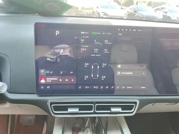 Li Auto L9 2022