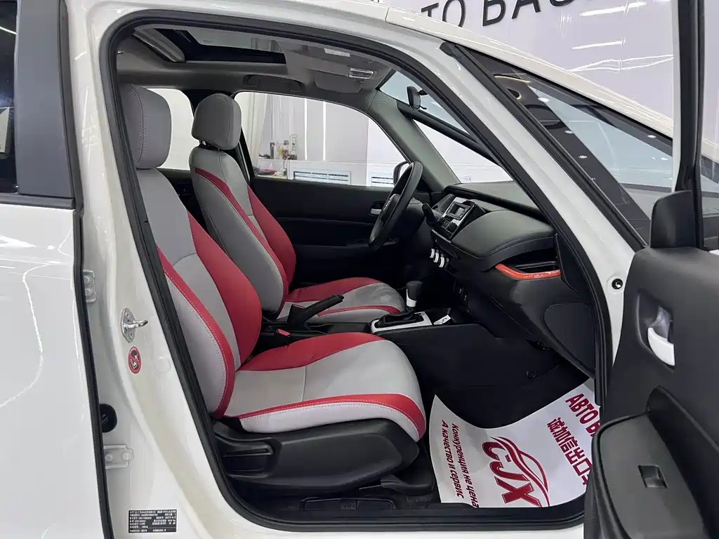 Honda Fit 2022 — фото 17