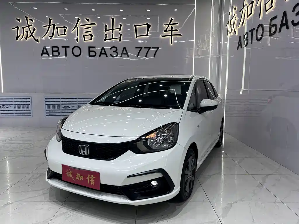 Honda Fit 2022
