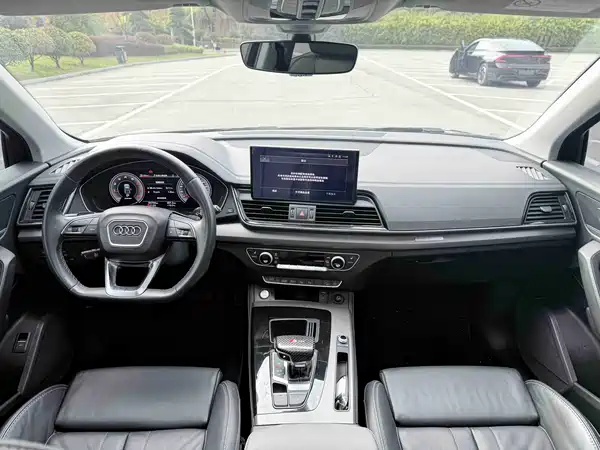 Audi Q5L 2023