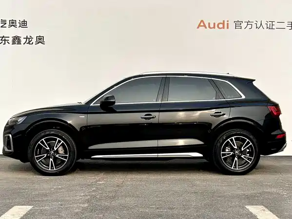 Audi Q5L 2024