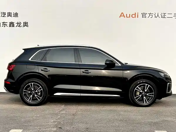 Audi Q5L 2024