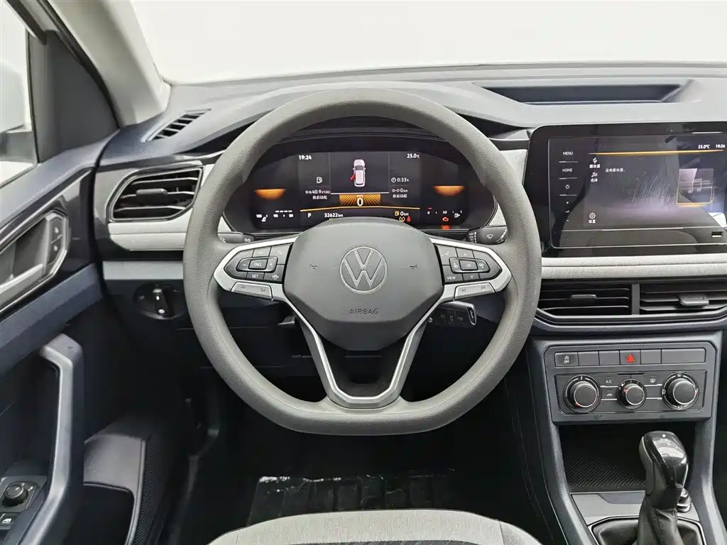 Volkswagen Tharu 2024 — фото 11