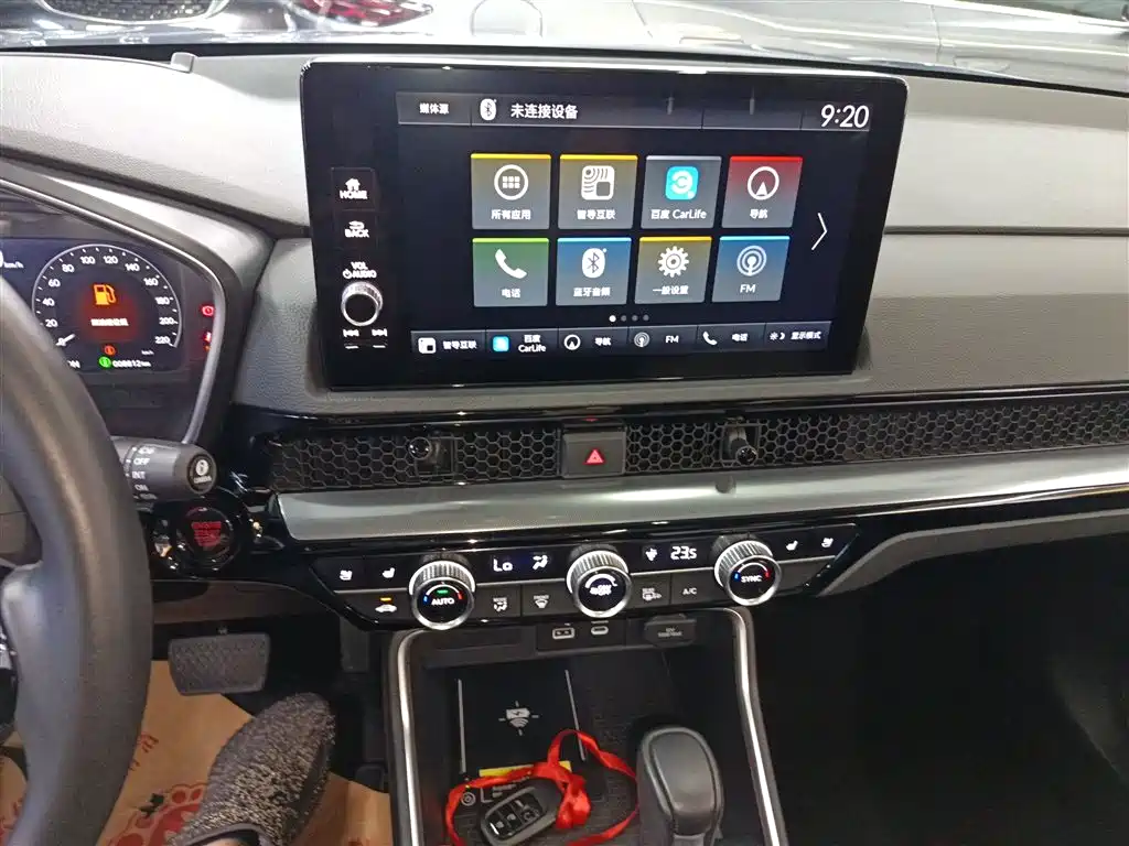 Honda Breeze 2025 — фото 9