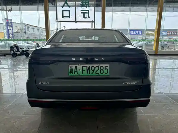 Geely Galaxy Star 6 2026