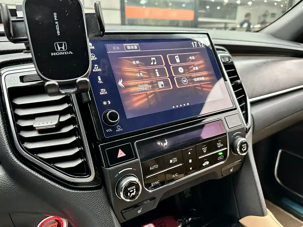 Honda UR-V 2020 — фото 18