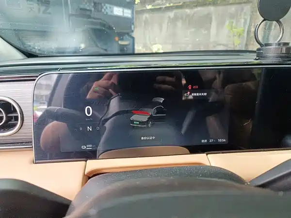 Leapmotor C11 2024