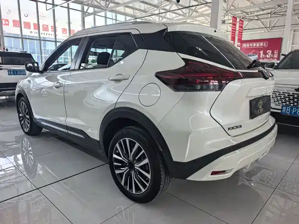 Nissan Kicks 2022
