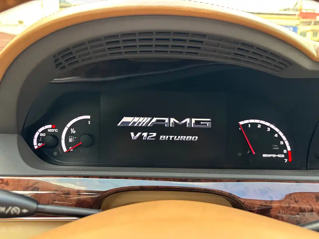 Mercedes-Benz S-Class AMG 2013 — фото 18