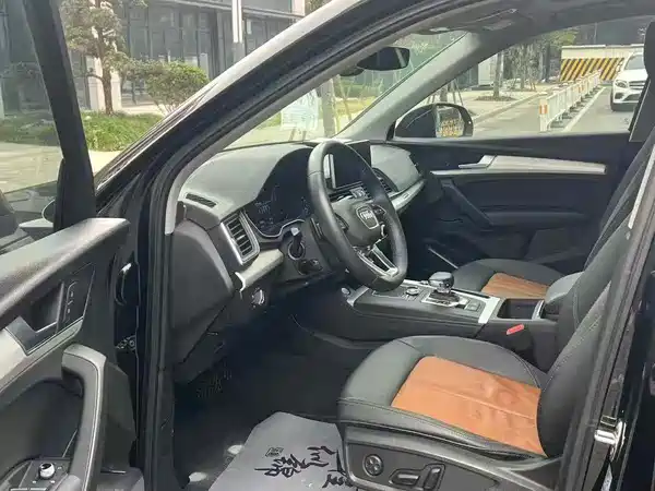 Audi Q5L 2020