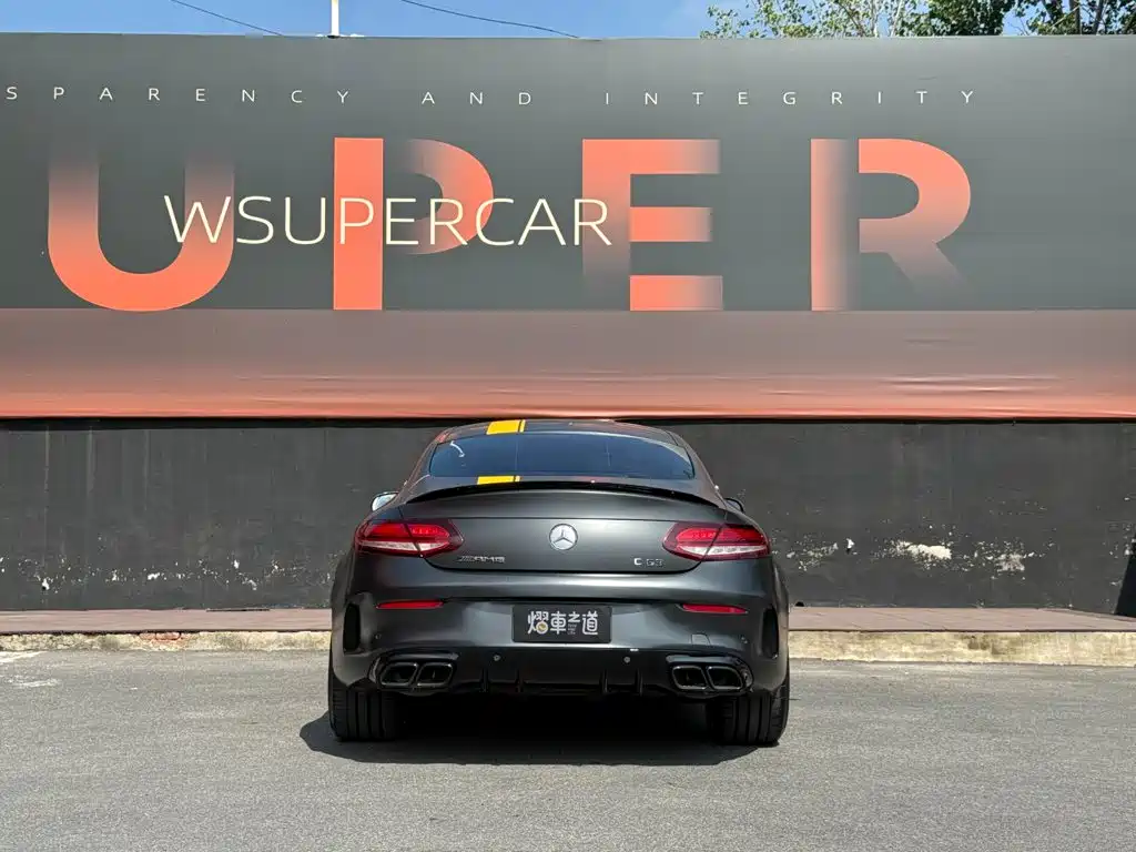Mercedes-Benz C-Class AMG 2023 — фото 4