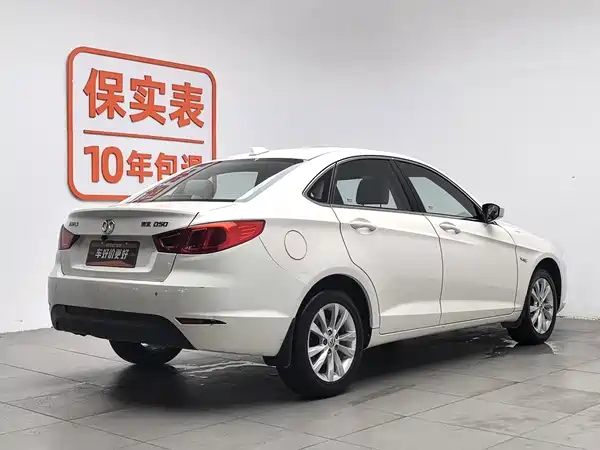 BAIC Shenbao D50 2015