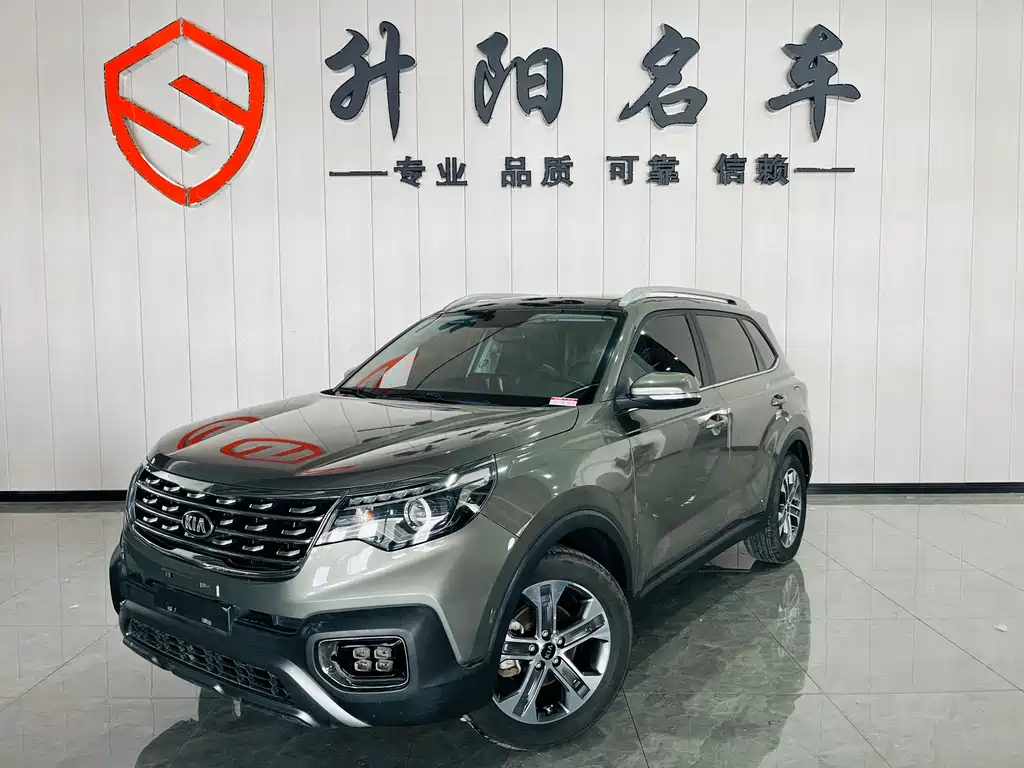 Kia Sportage 2019 — фото 1