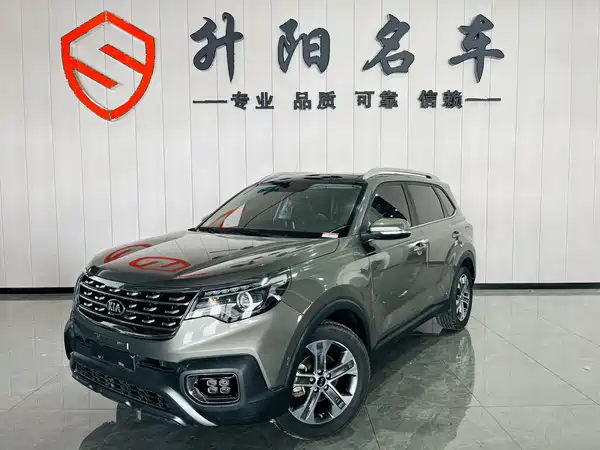 Kia Sportage 2019