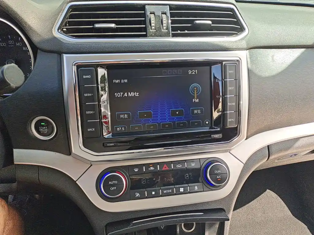 Haval H6 Coupe 2015 — фото 13