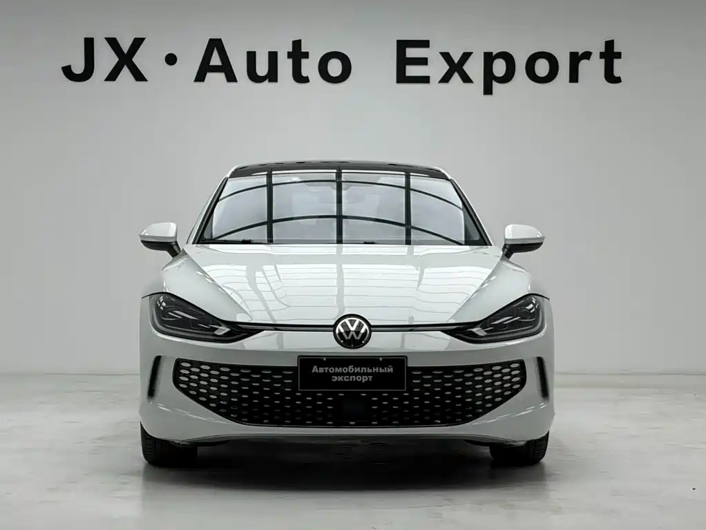 Volkswagen Lamando 2023