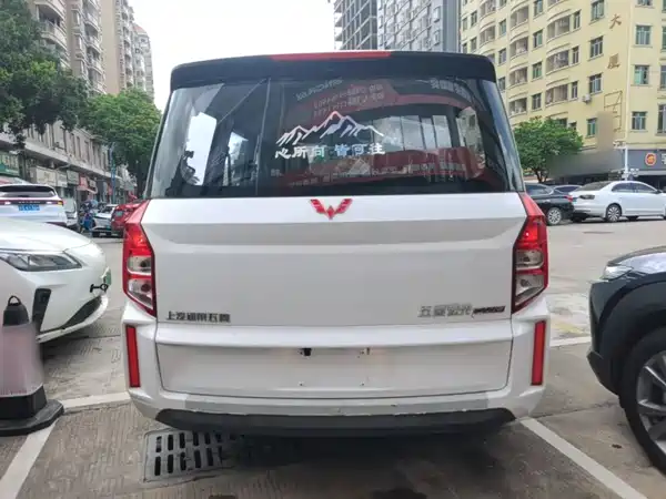 Wuling Hongguang PLUS 2024