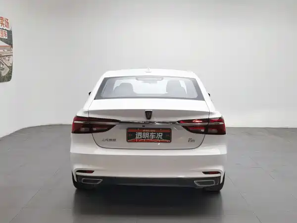 Roewe i6 Classic 2022