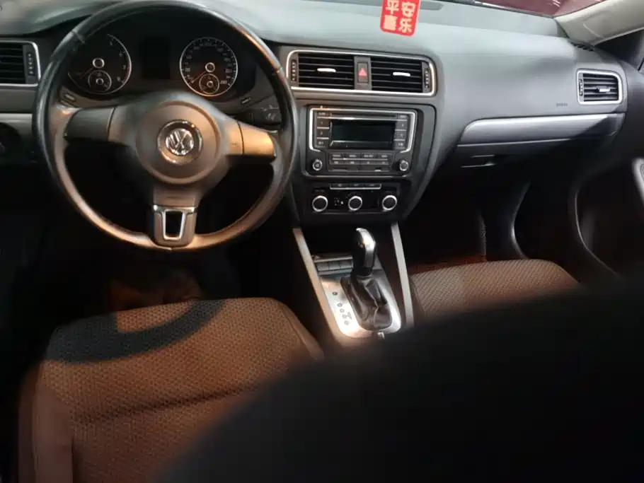 Volkswagen Sagitar 2015 — фото 12