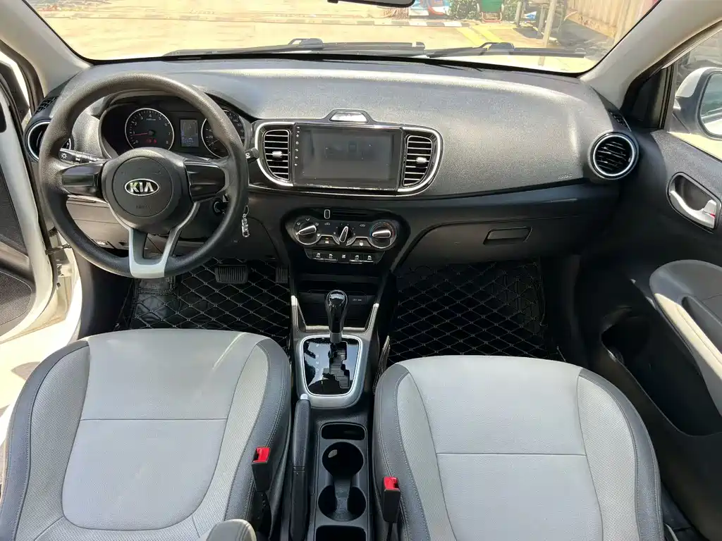 Kia Huanchi 2019