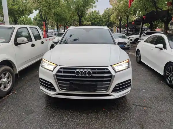 Audi Q5L 2020