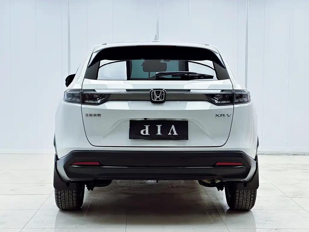 Honda XR-V 2023