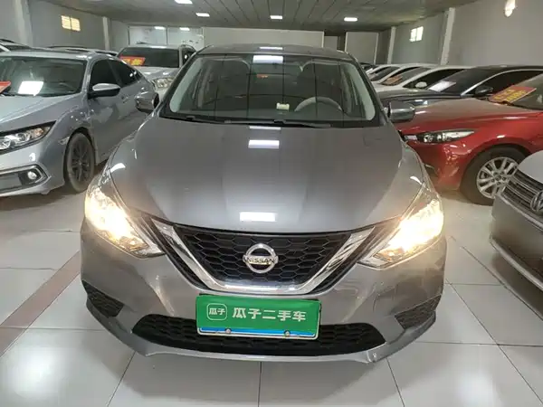 Nissan Sylphy 2022