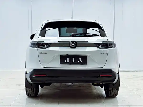 Honda XR-V 2023
