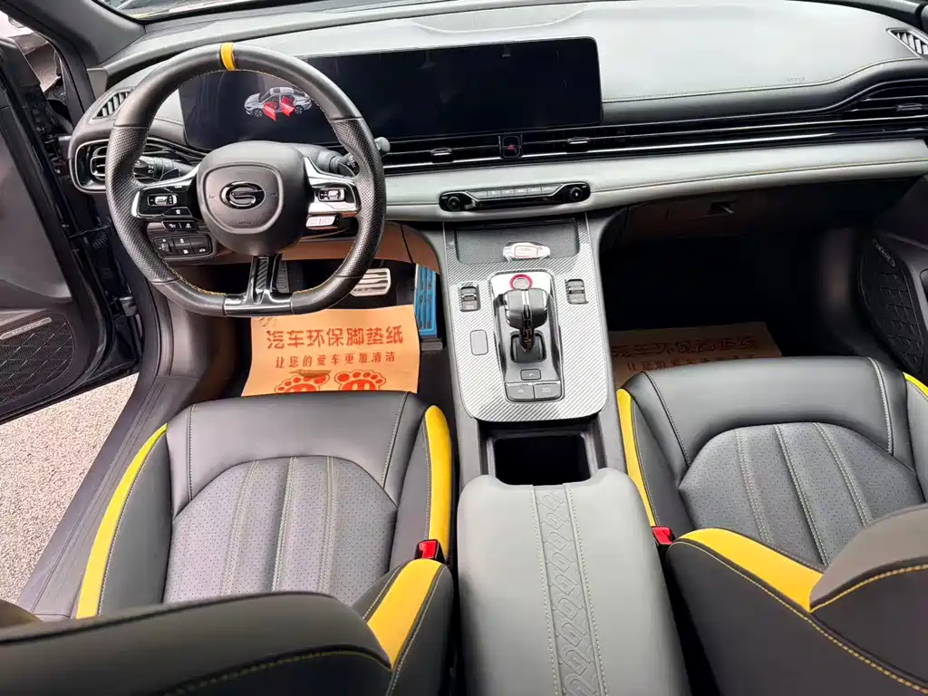 GAC Motor Shadow Leopard 2023 — фото 7