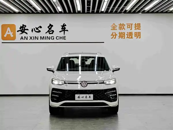 Volkswagen Tayron 2025
