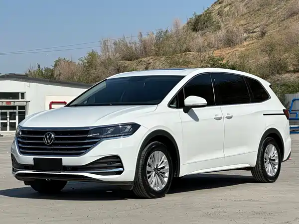 Volkswagen Viloran 2022