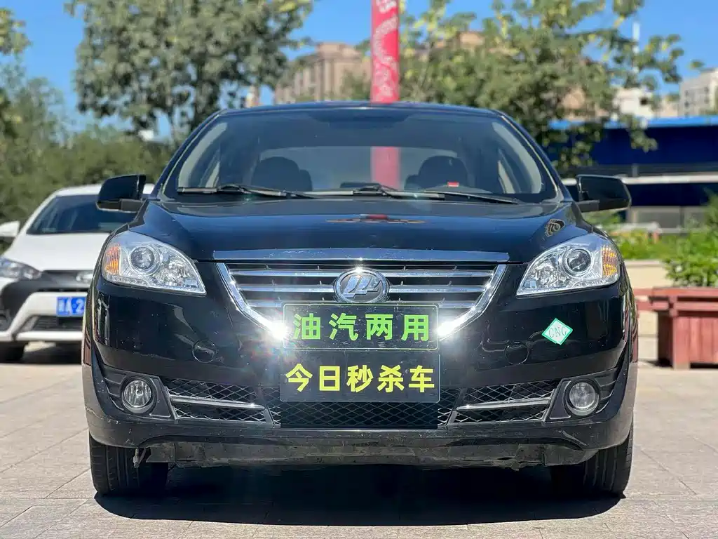 Lifan 720 2013