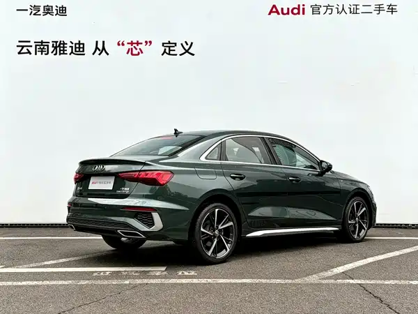 Audi A3 2021