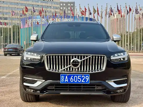 Volvo XC90 2021
