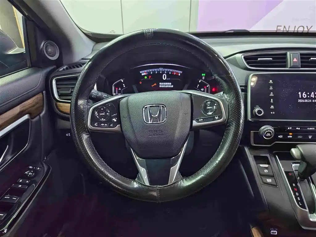 Honda CR-V 2020 — фото 12