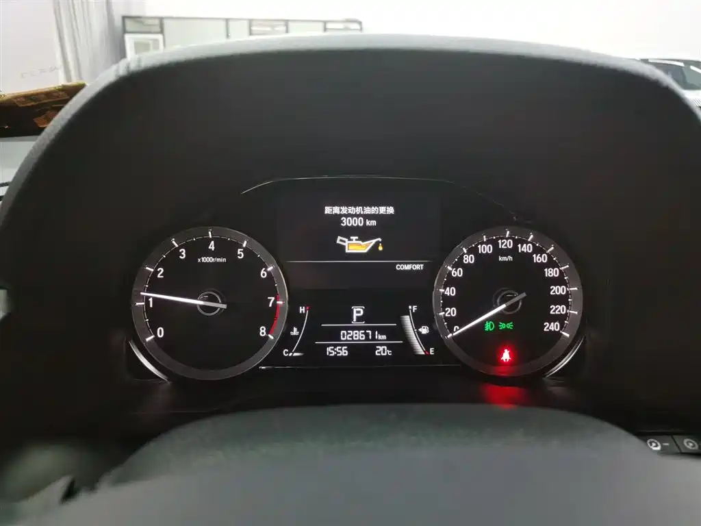 Honda UR-V 2023 — фото 8