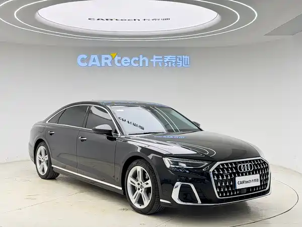 Audi A8 2023