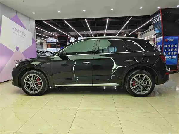 Audi Q5L 2022