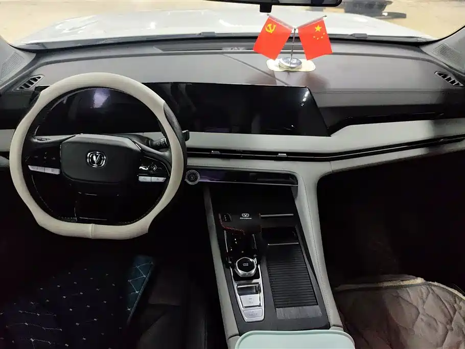 Changan CS75 PLUS 2024 — фото 12