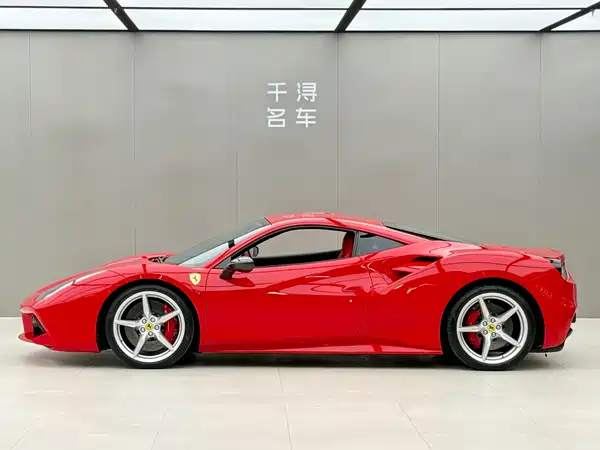 Ferrari 488 2018
