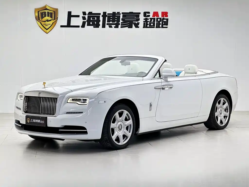 Rolls-Royce Yao Ying 2019 — фото 1
