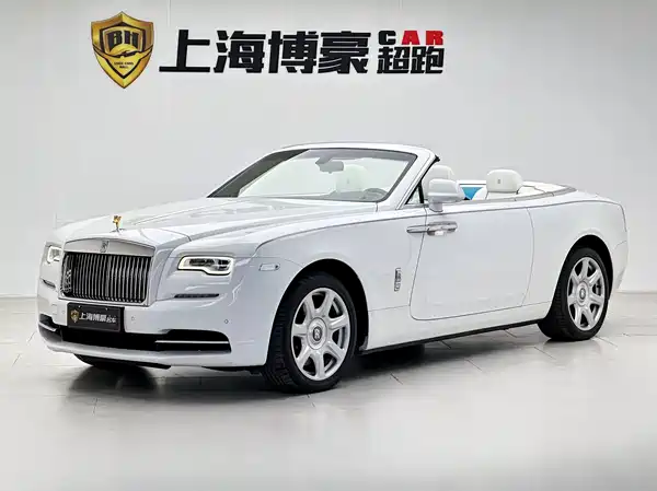 Rolls-Royce Yao Ying 2019