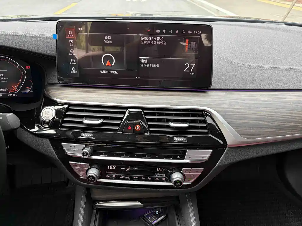 BMW 5 Series 2022 — фото 14